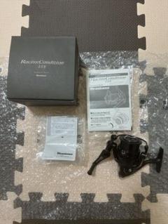超希少メガバスレーシングコンディション 256 F4-68XSRCのセット