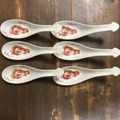 中国色絵蓋茶碗　大清乾隆  2客 注目ショップ 中国色絵蓋茶碗 大清乾隆 2客 工芸品 - 工芸品