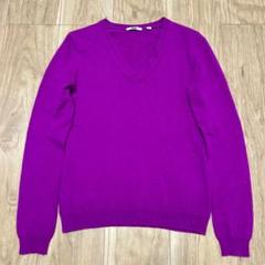 カシミア100% UNIQLO ユニクロ ニット セーター 美品 R-7080のサムネイル