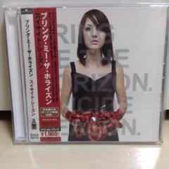 BRING ME THE HORIZON スイサイド・シーズン