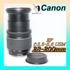 これ1本で完結⭐遠近両用 万能レンズ⭐Canon EF 28-200mm USM