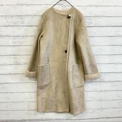 【FREDY&GLOSTER】ムートン風コート38裏ボアベージュ大人可愛い