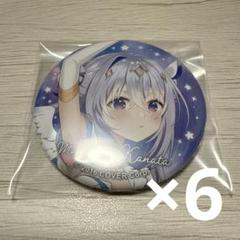 2025年最新】天音かなた 缶バッジの人気アイテム - メルカリ