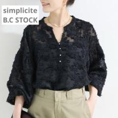 simplicite B.C STOCK パフスリーブ ジャガード ブラウス 黒