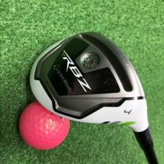 2025年最新】テーラーメイド rbz 3wの人気アイテム - メルカリ