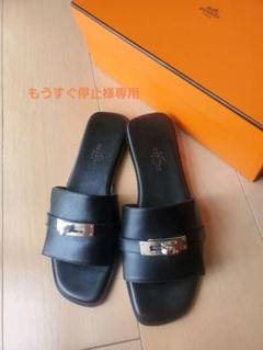 エルメス ジュリア ブラック サンダル36 極美品!! - メルカリ