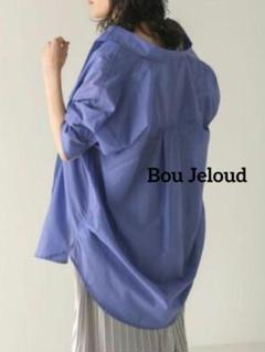 Bou Jeloud シアー ＢＩＧ シャツ ブラウス ブージュルード
