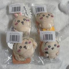ちいかわくじ　うさぎだらけくじ まとめ売り　a賞 ちいかわくじ うさぎだらけくじ まとめ売り