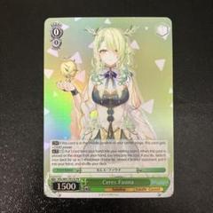 2025年最新】英語版 ホロライブの人気アイテム - メルカリ