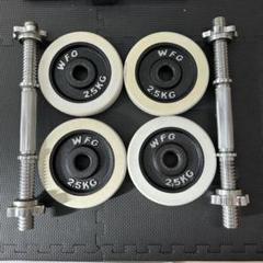 WILD FIT ダンベル プレート5kg x 4枚 Amazon.co.jp: [WILD FIT ワイルドフィット] 黒ラバー