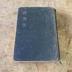 m44176143528_1.jpg?1717487307