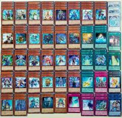 海皇デッキ・パーツ パーツ4928 遊戯王 水精鱗 マーメイル 海皇 デッキ パーツ