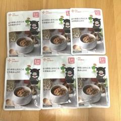 the kindest 彩り野菜ときのこの牛丼風あんかけ 6パックセット