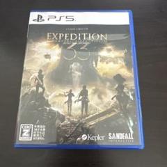 PS5 Clair Obscur: Expedition 33