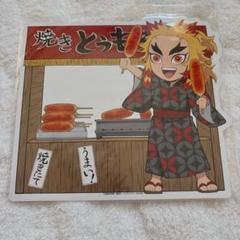 2025年最新】夏祭り 煉獄の人気アイテム - メルカリ