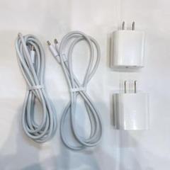 Phone15 充電器 20W PD 急速充電 2個セット 1m 2m