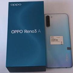 OPPO Reno3 A 本体 グラデーションホワイト 箱付き OPPO Reno3 A ホワイト 本体 箱あり ロック解除済 - メルカリ