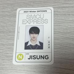 nctdream smcu チソン　トレカ 2025年最新】チソン smcu トレカの人気アイテム - メルカリ