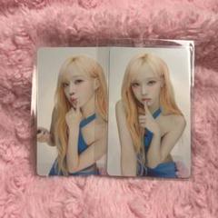 K-POPキーホルダー PARALLEL LINE ニンニン 3点セット Amazon.co.jp: [桜] ILLIT 周辺 キーホルダー ストラップ キー