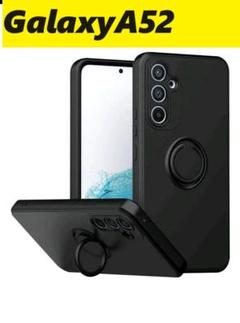 GalaxyA52 リングホルダー付き　黒　Galaxyケース