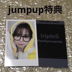 2025年最新】tripleS サインの人気アイテム - メルカリ