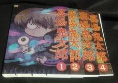★★墓場/ゲゲゲの鬼太郎関連本★計25冊 墓場/ゲゲゲの鬼太郎関連本☆計25冊