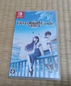 DistortedCode -生者の残り香- 通常版 Switch