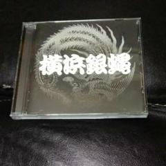 ぶっちぎり7