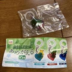 美品⭐️新品 未開封 2パック/限定仕様！コレクションX Y XY1 未サーチ品② 2025年最新】コレクションY 未開封の人気アイテム - メルカリ