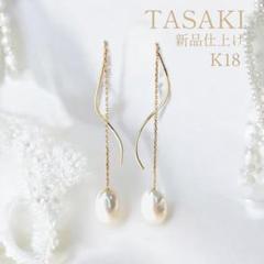 【新品同様】 タサキ K18 9.0-9.4mm バロックパール ピアス 箱付き 新品同様】 タサキ K18 9.0-9.4mm バロックパール ピアス 箱付き