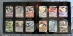 ポケモンカードゲームDP 10th Anniversary (ダークライ含む)