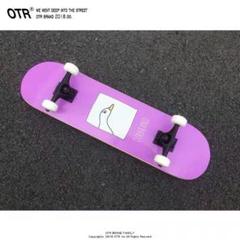成人児童楓木ビスケーターボード