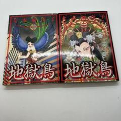 講談社KCF 犬木加奈子 コンプリート!? 20冊セット 2025年最新】犬木加奈子 セットの人気アイテム - メルカリ