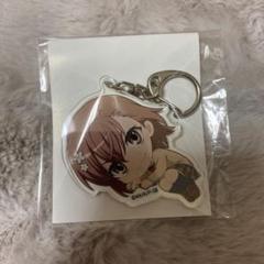 【未開封】とある魔術の禁書目録　幻想収束　御坂美琴　アクリルキーホルダー とある魔術の禁書目録III ぷにこれ！キーホルダー(スタンド付