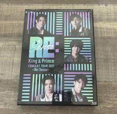 Re:Sense King & Prince 2021 ライブBlu-ray