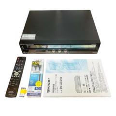 シャープ　AQUOSハイビジョンレコーダー　DV-ACV52 素晴らしい品質 楽天市場】シャープ DV ハイビジョンレコーダー