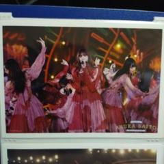 乃木坂46 齋藤飛鳥卒コンTシャツ 生写真 齋藤飛鳥 コンプ saitoasuka_tokyodome.jpg?