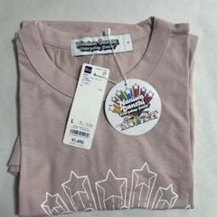 なにわ男子 GUコラボ商品 - メルカリ
