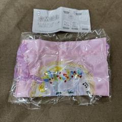 水森亜土　ポーチ&バッグコレクション　ガチャ