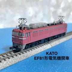 kato鉄道模型纏め売り（ばら売り不可） ① Amazon | KATO Nゲージ カーブ鉄橋セットR481-60° 非電化 ・ 朱