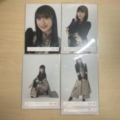 村井優 グッズまとめ売り 櫻坂46 村井優 生写真 コンプ まとめ売り 67種+グッズ