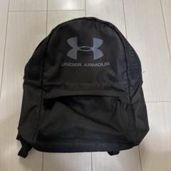 アンダーアーマー　リュックサック