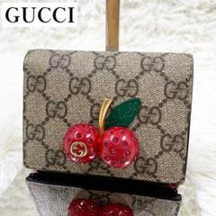 【ちーず 】グッチ チェリー GGスプリーム 二つ折り財布 ビジュー完備 ✨美品✨】 グッチ チェリー GGスプリーム 二つ折り財布