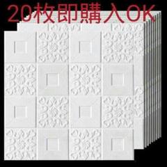 レンガ 壁紙の中古 未使用品を探そう メルカリ レンガ 壁紙の中古 未使用品を探そう メルカリ