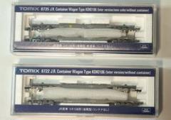 鉄道模型 コキ106+コキ107ミックス台車のみ9両セット現状販売中古 KATOコキ106・107とTOMIXコキ106・107を徹底比較してみる その3