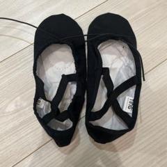 TING Dance Wear バレエシューズ 23サイズ ブラック