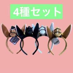 サラブレッドコレクション マスコット付きカチューシャ2 4種セット② サラブレッドコレクション マスコット付きカチューシャ プライズ