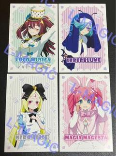 Amazon | 魔法少女にあこがれて ロコムジカ抱き枕カバー B