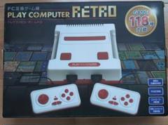 プレイコンピューター　　レトロ　レア♡ ライト プレイコンピューターレトロ ｜ ミスターマックス