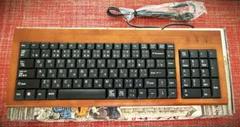 ★★★リンクスインターナショナル　木製（竹）キーボード「竹千代」 送料込 ★★★のサムネイル